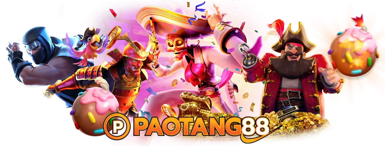 เว็บ paotang88