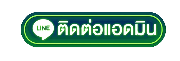 paotang88-Line